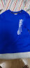 Skechers斯凯奇童装儿童卫衣男童秋冬季亲肤加绒女中大童保暖上衣L422K142 公主蓝/007G/加绒 160cm 实拍图