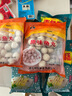 覃姐魚(yú)糕 湖北荊州風(fēng)味特產(chǎn)湖北特產(chǎn)火鍋食燒烤材方便菜半菜熟食速食 青魚(yú)糕350g 曬單實(shí)拍圖