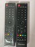品諾適用先鋒3D電視遙控器 LED 40B900 42B900 50B760 39B501 46B800 曬單實(shí)拍圖