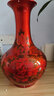 領(lǐng)格 景德鎮陶瓷器紅牡丹花瓶 水晶釉花開(kāi)富貴花瓶客廳家居裝飾品擺件禮物 現代時(shí)尚擺設工藝品婚慶 紅賞瓶 高約36寬20cm 曬單實(shí)拍圖