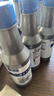 大眾（Volkswagen）原廠燃油添加劑/燃油寶汽油添加劑G17適用于 一汽大眾 120ml*8支（整盒） 曬單實(shí)拍圖
