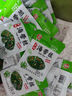 【囤貨必備】海帶絲香辣海帶絲開袋即食休閑零食 即食香辣海帶絲30g*48袋 曬單實(shí)拍圖