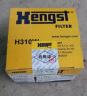 汉格斯特Hengst机油滤清器*H310W(适配奔驰smart fortwo 451 1.0L 1.0T) 实拍图