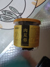 福東海肉蓯蓉100g罐裝 內(nèi)蒙古阿拉善大蕓鮮干片 可搭淫羊藿泡酒料菟絲子 曬單實拍圖