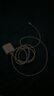 原裝適配蘋果16充電線45W雙Type-c數(shù)據(jù)線快充iphone16/15 promax 【加長版2米】蘋果45W快充線-2米 安全快充不傷機 曬單實拍圖