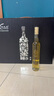 池之王冰白葡萄酒臻藏威代爾冰酒送禮微醺甜型375ML紅酒白葡萄酒甜酒 4瓶 曬單實拍圖