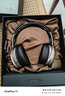 auneAR5000琉璃耳機頭戴式hifi發(fā)燒立體聲電競游戲監(jiān)聽電腦錄音無損音樂女毒3.5/4.4mm有線動圈大耳 黑色 AR5000二十周年版 曬單實拍圖