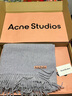 Acne Studios 男女同款 純色流蘇羊毛保暖圍巾披肩外搭CA0209 粉藍色 曬單實(shí)拍圖