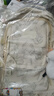 迪士尼書(shū)包女生大學(xué)生高顏值初中生高中學(xué)生小熊印花大容量女孩雙肩背包 白色 曬單實(shí)拍圖