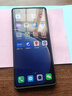 榮耀Magic3 Pro 驍龍888Plus 6.76英寸超曲屏 多主攝計(jì)算攝影 全網(wǎng)通5G旗艦手機(jī)榮耀魔術(shù)3pro 亮黑色 8GB+256GB 曬單實(shí)拍圖