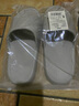 路拉迪情侶拖鞋男夏季新款優(yōu)質(zhì)EVA家用室內浴室洗澡防滑女涼拖鞋 灰色 275mm (適合43-44碼) 曬單實(shí)拍圖