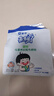 蒙牛（MENGNIU）未來星兒童成長奶粉4段（3-15歲)青少年奶粉新產(chǎn)期400克 6盒 曬單實(shí)拍圖