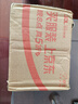 工蜂 Z型兩用雙頭彎曲90度小螺絲刀 直角拐彎十字一字小起子套裝 曬單實拍圖