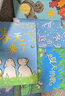 凱文·漢克斯四季繪本 春天來(lái)了+夏天的歌+在秋天+冬天在這里（全4冊） 春夏秋冬季節主題 關(guān)于春天夏天秋天冬天的繪本季節主題 曬單實(shí)拍圖