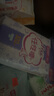 FREE超薄觸感日夜衛(wèi)生巾組合姨媽巾套裝11包73片(日用50片+夜用23片) 曬單實(shí)拍圖