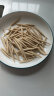 格琳诺尔莜麦面粉500g*4袋 内蒙古莜面 燕麦杂粮粉 实拍图