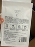 半畝花田補水保濕面膜補水保濕精華持久滋潤玻尿酸學(xué)生男女士品 補水保濕面膜 5片 曬單實(shí)拍圖