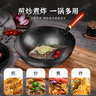 京嚴(yán)炒鍋章丘款鐵鍋不粘鍋平底炒菜鍋煎鍋精鐵鑄鐵無(wú)涂層電磁爐燃?xì)庠?【錘紋大師精鐵鍋】平底爐灶通用款 30cm 可視玻璃蓋+不銹鋼鏟+不銹鋼勺 曬單實(shí)拍圖