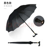 金日滿(mǎn)長(cháng)柄傘老人拐杖造型傘防滑傘多功能雨傘防滑拐棍造型傘 拐杖造型傘 12骨 曬單實(shí)拍圖