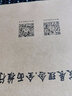 【官方包郵】農(nóng)學(xué)概論 李天 第三版 第3版 中國(guó)農(nóng)業(yè)出版社 普通高等教育農(nóng)業(yè)部十三五規(guī)劃教材 曬單實(shí)拍圖