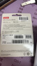 ThinkPad聯(lián)想ThinkBook 32GB USB2.0 U盤 電腦u盤辦公學(xué)習(xí)商務(wù)多功能大容量優(yōu)盤車載U盤TSU10 曬單實(shí)拍圖