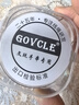 歐梵洛頭層厚牛皮墊隔片金剛菩提子手串佛珠文玩diy套餐星月配飾件 加厚棕色8mm 100片/條 加硬 頭層皮 曬單實(shí)拍圖