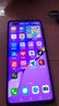 華為 HUAWEI nova7 5G手機 麒麟985芯片 后置四攝 全面屏拍照游戲二手華為手機備用機 亮黑色【Nova7 Pro】曲面屏 8G+128G【5G全網(wǎng)通】贈66W快充套裝 9成新 曬單實(shí)拍圖