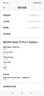 小米（MI）REDMI Note15 Pro+衛星消息版 第四代驍龍7s 7000mAh 龍晶玻璃 IP68 16+512 子夜黑 紅米 5G手機 曬單實(shí)拍圖