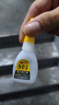 502強力膠水多功能粘合劑居家補鞋膠速干修補瞬間膠工藝品萬(wàn)能膠 502瞬干膠(1瓶裝) 曬單實(shí)拍圖