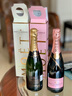 酩悅香檳（Moet & Chandon）法國經(jīng)典 皇室香檳 起泡酒 氣泡酒 海外進(jìn)口 有碼磨碼隨機(jī)發(fā) 酩悅粉紅香檳 750mL 1瓶 曬單實(shí)拍圖