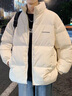 KIEXI棉服男外套秋冬季加厚裝2025年新款棉衣ins男生面包服棉襖 杏色 L【168-173CM 115-130斤】 曬單實拍圖