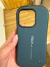 iface蘋(píng)果15promax手機殼iphone15保護套pro防摔小蠻腰15plus潮男女磨砂外殼 時(shí)尚【磨砂藍】磨砂款 適用于【蘋(píng)果15pro】 曬單實(shí)拍圖