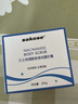 sakose凡士林煙酰胺身體磨砂膏300g去角質(zhì)提亮保濕清潔搓泥寶浴鹽沐浴露 曬單實(shí)拍圖