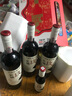 長(cháng)城（GreatWall）玖混釀螺旋蓋干紅葡萄酒 開(kāi)瓶方便即開(kāi)即飲 婚慶婚宴 中秋禮品 雙支禮盒裝750ml*2瓶 曬單實(shí)拍圖