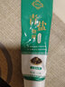 蔻蓮花青鹽炮附子牙膏青鹽炮附刷牙粉 可搭配北京同仁堂原材倪師推薦 【鞏固裝】 120g*5支 新老包裝發(fā)貨 曬單實(shí)拍圖