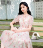 香影v領(lǐng)印花連衣裙女2025夏季新款絕美暈染木耳領(lǐng)泡泡袖雪紡裙子 粉紅 L 曬單實拍圖