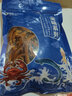 零拾令即食碳烤魷魚(yú)絲500g魷魚(yú)條芥末魷魚(yú)手撕小吃網(wǎng)紅休閑食品紅魷魚(yú)絲 【即食香辣】100g鰻魚(yú)絲 曬單實(shí)拍圖