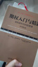 期權(quán)入門(mén)與精通：投機(jī)獲利與風(fēng)險(xiǎn)管理（原書(shū)第3版） 曬單實(shí)拍圖