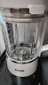 苏泊尔（SUPOR）轻音破壁机 家用榨汁机豆浆机料理机1.75L大容量多重降噪 变频轻音 触控彩屏 SP601R 晒单实拍图