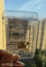 菜百首飾 黃金耳飾 足金5G閃耀金月牙豆豆耳釘 時(shí)尚水滴扣耳釘 計價(jià) YZ 黃金耳飾 約2.31g 曬單實(shí)拍圖