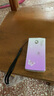 皓軒【4G全網(wǎng)通】可翻蓋接聽(tīng)老人手機大屏大字大聲音男女士商務(wù)超長(cháng)待機直板按鍵備用手機 紫色 4G全網(wǎng)通版本 曬單實(shí)拍圖