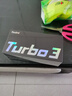 尚蘇 適用 紅米Turbo3手機(jī)殼小米Turbo3保護(hù)套AG磨砂鏡頭一體設(shè)計(jì)防摔Redmi簡(jiǎn)約商務(wù)女男款外殼寶石藍(lán) 曬單實(shí)拍圖