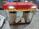 鴻藝西廚爆米花機(jī)商用擺攤用新款全自動(dòng)機(jī)器電熱爆玉米苞米花膨化機(jī)器小型新型爆谷機(jī)三合一爆米花的專用鍋 大屋頂紅色雙鍋爆米花機(jī)-帶保溫 曬單實(shí)拍圖