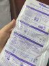 兰思诺（LANSINOH）储奶袋母乳储存袋冷藏保鲜存奶袋180ml一次性母乳袋100片装 实拍图