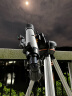 星特朗美国品牌LCM90自动寻星高清高倍天文望远镜中文操作观景观天两用 实拍图