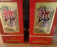 郎酒B紅花郎10 醬香型婚宴送禮白酒 53度 500mL 2瓶 雙支裝 曬單實(shí)拍圖