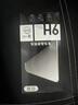 京涅 適用vivo Y37鋼化膜防窺膜防偷看vivoY37m全屏V2357A護(hù)眼抗藍(lán)光高清防摔防爆玻璃手機(jī)保護(hù)貼膜 【防窺膜-保護(hù)隱私防偷看】1片裝 曬單實(shí)拍圖