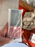 天語（K-TOUCH）N1全網(wǎng)通4G老年人手機(jī)2.8大屏汽車級喇叭大字體大按鍵超長待機(jī)老年人專用老人機(jī)學(xué)生備用機(jī)  紅色 曬單實(shí)拍圖