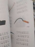 新課標(biāo)小學(xué)語文閱讀叢書 謎語大全（彩繪注音版） 曬單實(shí)拍圖