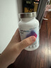 sonnesee德國吾佑抗幽益生菌成人羅伊氏腸胃調(diào)理維C120粒*1瓶 PLUS版1瓶裝【含鐵含維C維12】120粒/瓶 曬單實拍圖